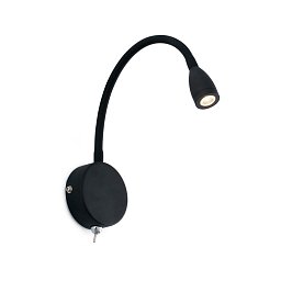LOKE nástěnná lampa, černá - FARO Obrázek pro produkt LOKE nástěnná lampa, černá - FARO