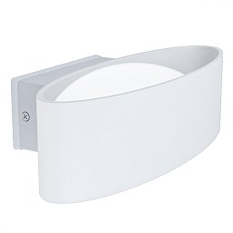 Obrázek pro produkt Venkovní nástěnné svítidlo CHINOA 98709 - EGLO