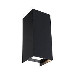Obrázek pro produkt Venkovní nástěnné svítidlo Flame 2x2,8W IP44 3.000K antracit 230V - PAULMANN