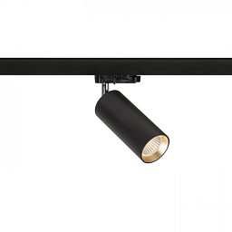 Obrázek pro produkt MAVRO DIMM pro tříokr. lištu černá/zlatá 230V LED 12W 38° 3000K - RED - DESIGN RENDL