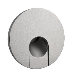 Deko-Light kryt kulaté šedá oko pro Alwaid - LIGHT IMPRESSIONS Obrázek pro produkt Deko-Light kryt kulaté šedá oko pro Alwaid - LIGHT IMPRESSIONS