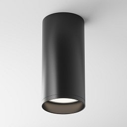 Obrázek pro produkt Stropní svítidlo Focus C010CL-01B - MAYTONI