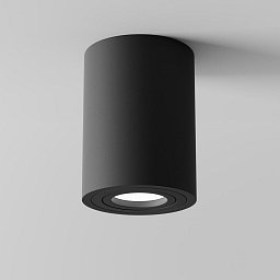 Obrázek pro produkt Stropní svítidlo Atom C016CL-01B - MAYTONI