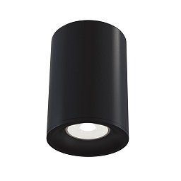 Obrázek pro produkt Stropní svítidlo SLIM C012CL-01B - MAYTONI