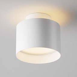 Obrázek pro produkt Stropní svítidlo Planet C009CW-L12W - MAYTONI