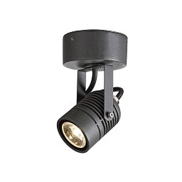 Obrázek pro produkt LED SPOT SP venkovní LED nástěnné přisazené svítidlo antracit 3000 K - BIG WHITE (SLV)