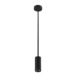 Obrázek pro produkt NUMINOS® PD DALI S vnitřní LED závěsné svítidlo černá/černá 2700 K 24° - BIG WHITE (SLV)