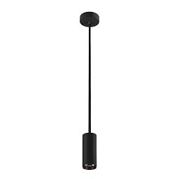 Obrázek pro produkt NUMINOS® PD DALI S vnitřní LED závěsné svítidlo černá/černá 4000 K 24° - BIG WHITE (SLV)