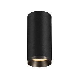 Obrázek pro produkt NUMINOS® CL DALI M vnitřní LED přisazené stropní svítidlo černá/černá 3000 K 24° - BIG WHITE (SLV)