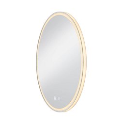 Obrázek pro produkt TRUKKO WL osvětelné zrcadlo LED nástěnné kulaté alu - BIG WHITE (SLV)