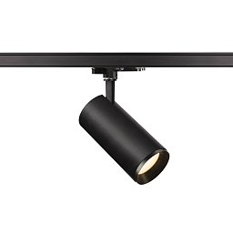 Obrázek pro produkt 3~ NUMINOS® DALI L 3fázové systémové svítidlo černá/černá 3000 K 24° - BIG WHITE (SLV)