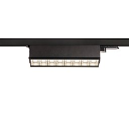 Obrázek pro produkt 3~ SIGHT MOVE 3fázové systémové svítidlo černá 4000 K - BIG WHITE (SLV)