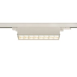 Obrázek pro produkt 3~ SIGHT MOVE DALI 3fázové systémové svítidlo bílá 3000 K - BIG WHITE (SLV)