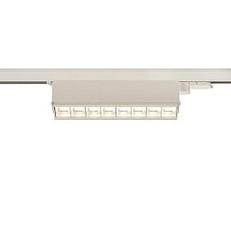 Obrázek pro produkt 3~ SIGHT MOVE 3fázové systémové svítidlo bílá 4000 K - BIG WHITE (SLV)