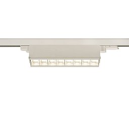Obrázek pro produkt 3~ SIGHT MOVE DALI 3fázové systémové svítidlo bílá 4000 K - BIG WHITE (SLV)