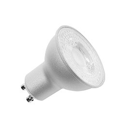 Obrázek pro produkt LED světelný zdroj QPAR51 GU10 4000 K šedá - BIG WHITE (SLV)