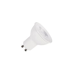 Obrázek pro produkt LED světelný zdroj QPAR51 GU10 2700 K bílá - BIG WHITE (SLV)