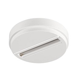 3~ DALI bodový výstup bílá - BIG WHITE (SLV) Obrázek pro produkt 3~ DALI bodový výstup bílá - BIG WHITE (SLV)