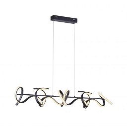 Obrázek pro produkt CURLS LED závěsné svítidlo v černé barvě a moderním zakřiveném designu s funkcí stmívání 3000K - LEUCHTEN DIREKT / JUST LIGHT