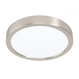 Obrázek pro produkt Stropní svítidlo FUEVA 5 99229 - EGLO