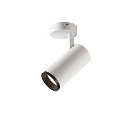 Obrázek pro produkt NUMINOS® SPOT PHASE M vnitřní LED přisazené stropní svítidlo bílá/černá 4000 K 36° - BIG WHITE (SLV)