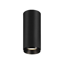Obrázek pro produkt NUMINOS® CL PHASE S vnitřní LED přisazené stropní svítidlo černá/černá 3000 K 60° - BIG WHITE (SLV)