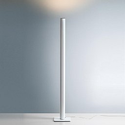 Ilio - bílá - 3000K - Bluetooth - ARTEMIDE Obrázek pro produkt Ilio - bílá - 3000K - Bluetooth - ARTEMIDE