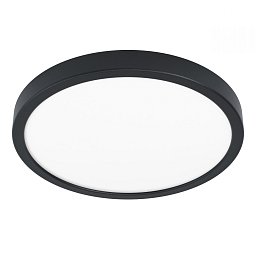 Obrázek pro produkt Stropní svítidlo FUEVA 5 99264 - EGLO
