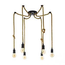 Obrázek pro produkt Závěsné svítidlo RAMPSIDE 43195 - EGLO