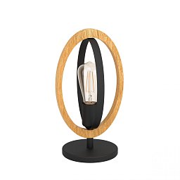 Obrázek pro produkt Stolní svítidlo BASILDON 43464 - EGLO