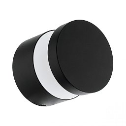 Obrázek pro produkt Venkovní nást/strop. svítidlo MELZO 97303 - EGLO