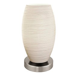 Obrázek pro produkt Stolní svítidlo BATISTA 3 97589 - EGLO
