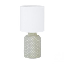 Obrázek pro produkt Stolní svítidlo BELLARIVA 97774 - EGLO