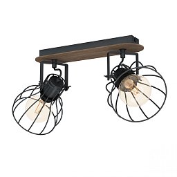 Obrázek pro produkt Bodové svítidlo SAMBATELLO 98135 - EGLO