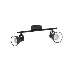 Obrázek pro produkt Bodové svítidlo SERAS 2 98398 - EGLO