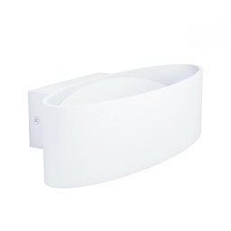 Obrázek pro produkt Nástěnné svítidlo MACCACARI 98541 - EGLO