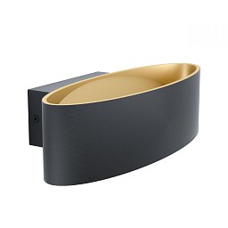 Obrázek pro produkt Nástěnné svítidlo MACCACARI 98542 - EGLO