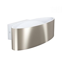 Obrázek pro produkt Nástěnné svítidlo MACCACARI 98543 - EGLO