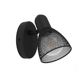 Obrázek pro produkt Bodové svítidlo CAROVIGNO 98621 - EGLO