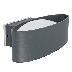 Obrázek pro produkt Venkovní nástěnné svítidlo CHINOA 98711 - EGLO