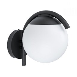 Obrázek pro produkt Venkovní nástěnné svítidlo PRATA VECCHIA 98731 - EGLO