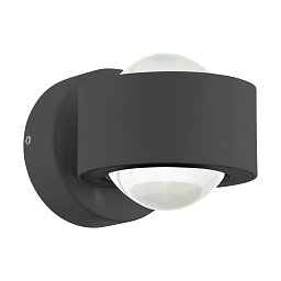 Obrázek pro produkt Venkovní nástěnné svítidlo TREVIOLO 98746 - EGLO