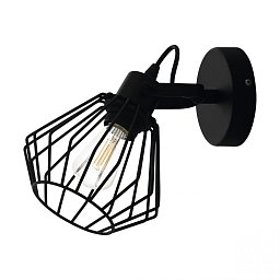 Obrázek pro produkt Bodové svítidlo TABILLANO 98762 - EGLO