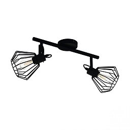 Obrázek pro produkt Bodové svítidlo TABILLANO 98763 - EGLO