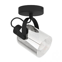 Obrázek pro produkt Bodové svítidlo BERREGAS 99052 - EGLO