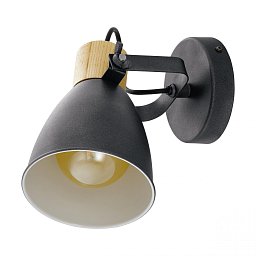 Obrázek pro produkt Bodové svítidlo COSWARTH 99074 - EGLO