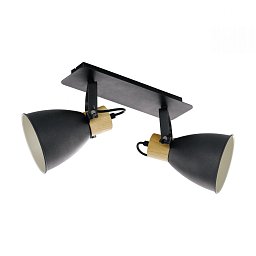 Obrázek pro produkt Bodové svítidlo COSWARTH 99075 - EGLO