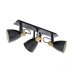 Obrázek pro produkt Bodové svítidlo COSWARTH 99076 - EGLO