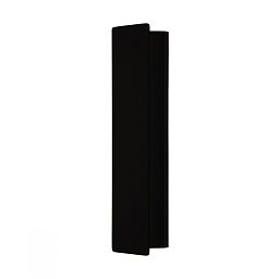 Obrázek pro produkt Nástěnné svítidlo ZUBIALDE 99087 - EGLO