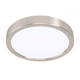 Obrázek pro produkt Stropní svítidlo FUEVA 5 99219 - EGLO
